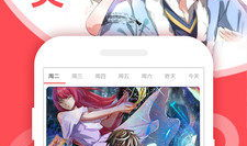 免费动漫下载,免费下载，尽在掌握