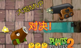 吃瓜爆料王大炮视频大全,吃瓜爆料视频大全精彩回顾